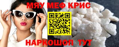 гидропоника Беслан