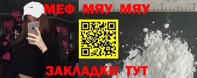 спайс Берёзовский