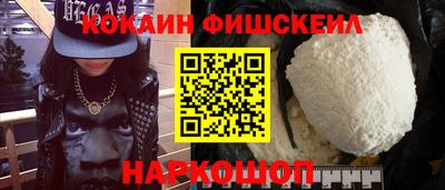 спайс Берёзовский