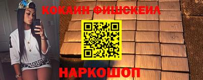 гидропоника Беслан