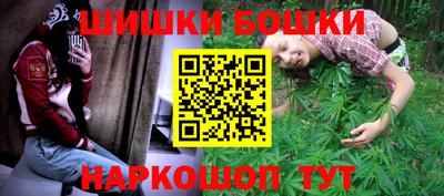 метадон Бийск