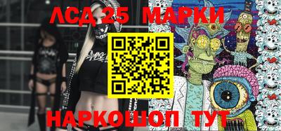 ALPHA-PVP Михайловка