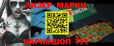 прущий лед Мирный