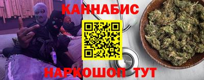 метадон Бийск