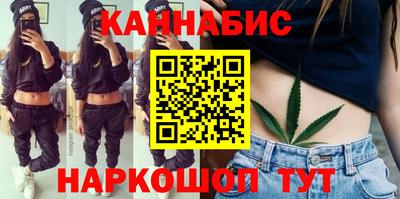 гидропоника Беслан