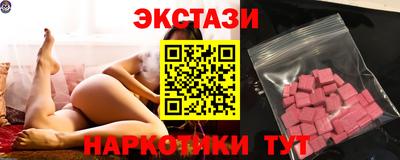 гидропоника Беслан