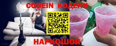 спайс Берёзовский