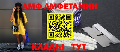 гидропоника Беслан