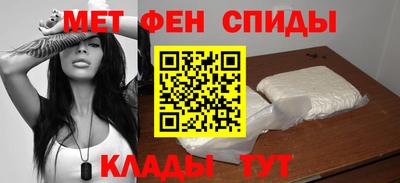 гидропоника Беслан