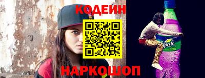гидропоника Беслан