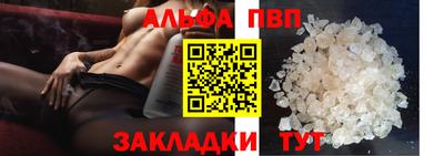 спайс Берёзовский
