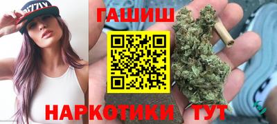 метадон Бийск