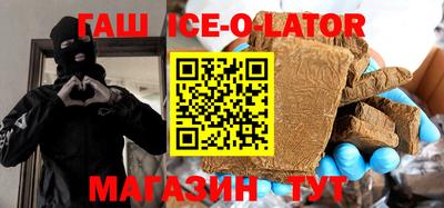 спайс Берёзовский