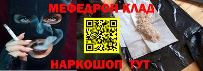 гидропоника Беслан