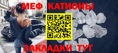 спайс Берёзовский